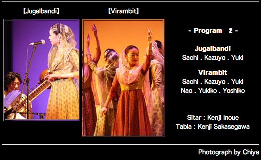 12_Apsara #3_02.png