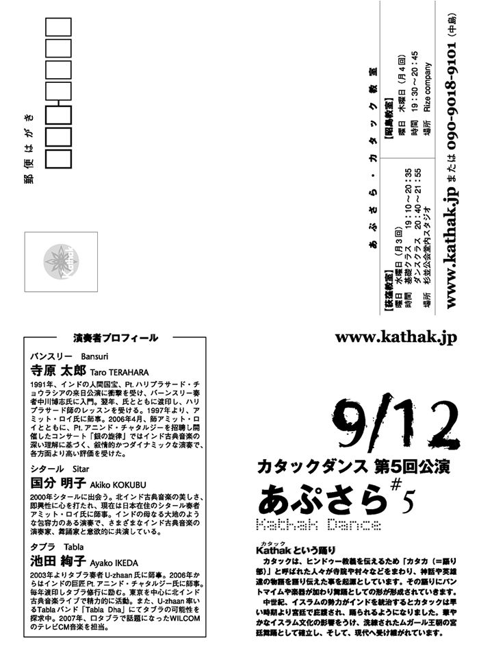 Ղ灔5-vtB[